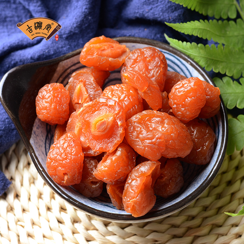 古瀛潮州特产凉果果脯腌制桃瓣半边零食酸甜梅类制品