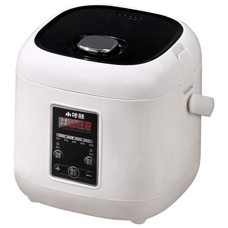 电饭煲家用智能迷你预约正品3人小型煲汤单人电饭煲
