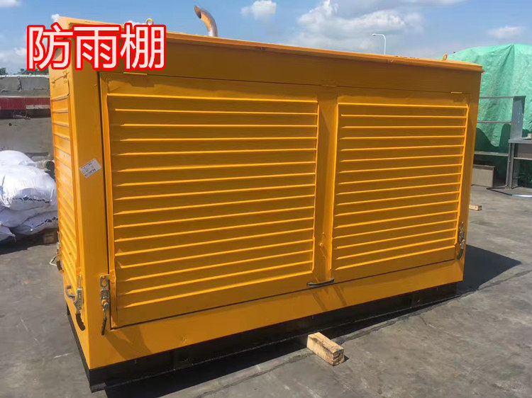 户外防雨降噪柴油发电机组50kw千瓦柴油发电机