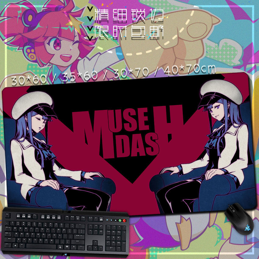 musedash喵斯快跑玛莉动漫游戏周边鼠标垫键盘桌垫动漫3c周边