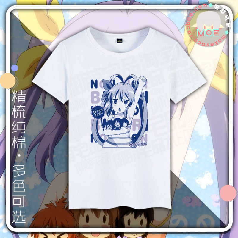 悠哉日常大王帕斯洗脑鬼畜印象短袖纯棉文化衫动漫t恤