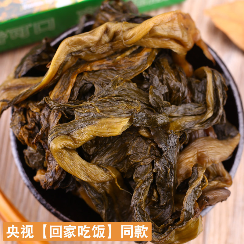 资中丰源冬尖细嫩冬菜盐菜四川特产扣肉烧白腌制