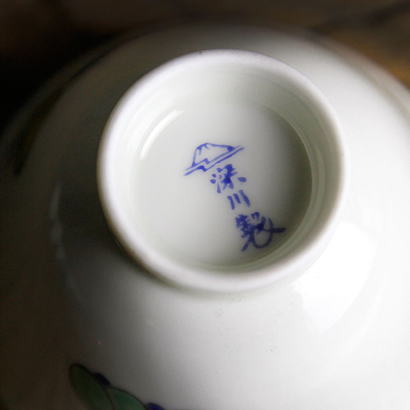 侘佶日本深川制瓷有田烧手绘茶杯酒杯咖啡杯进口茶杯