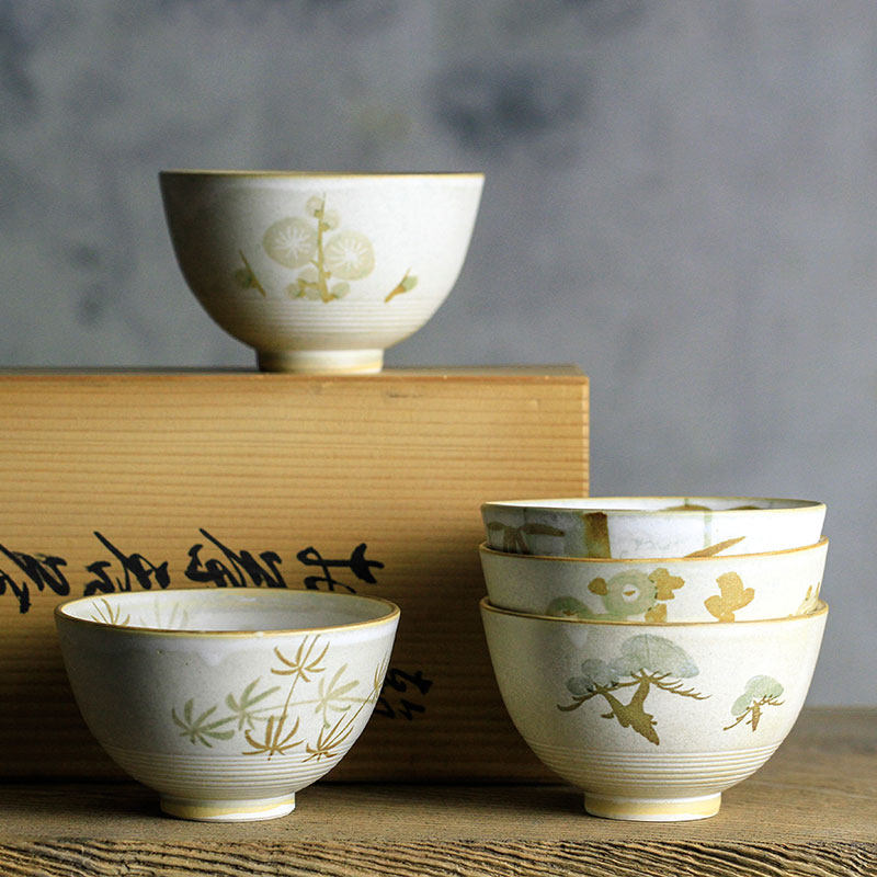 山桜日本进口有田烧橘吉茶杯小众单杯日式茶道茶杯
