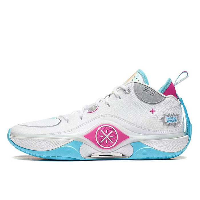 lining李宁韦德幻影5低帮篮球鞋男款标准白abpt0532