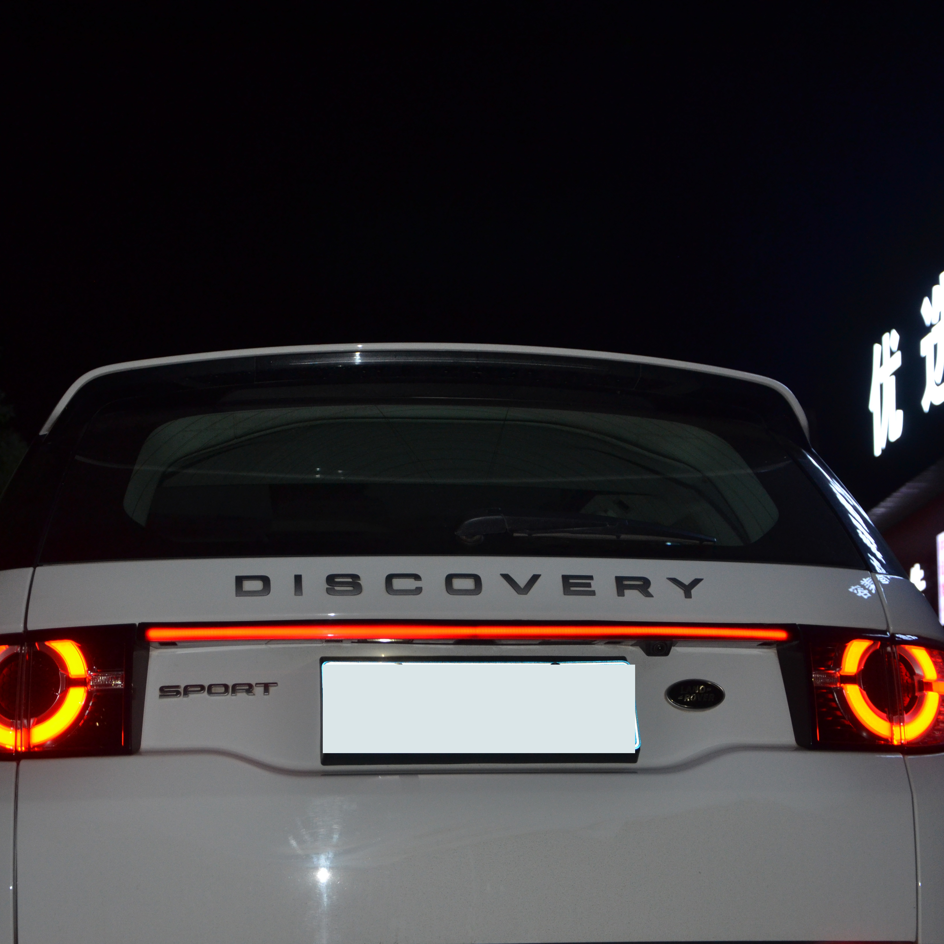 尾灯路虎1421款揽胜运动揽运led流水动态贯穿倒车镜