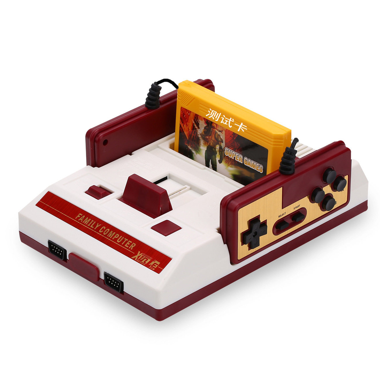游戏机fc红白机家用电视电视游戏632款经典怀旧可双家用游戏机