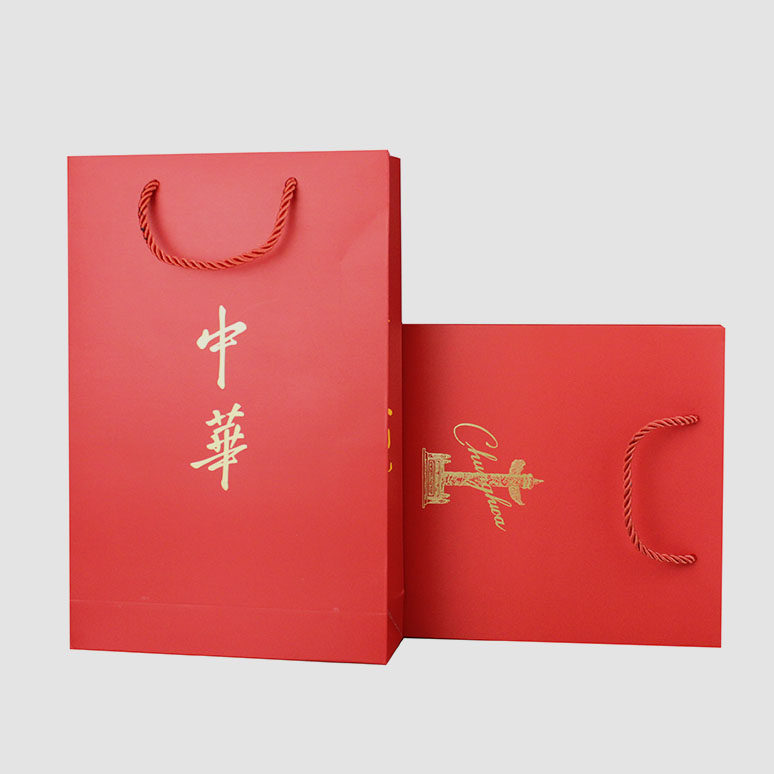 中华袋子礼品袋喜烟纸袋中华纸袋红色结婚送礼手提袋两条装现货