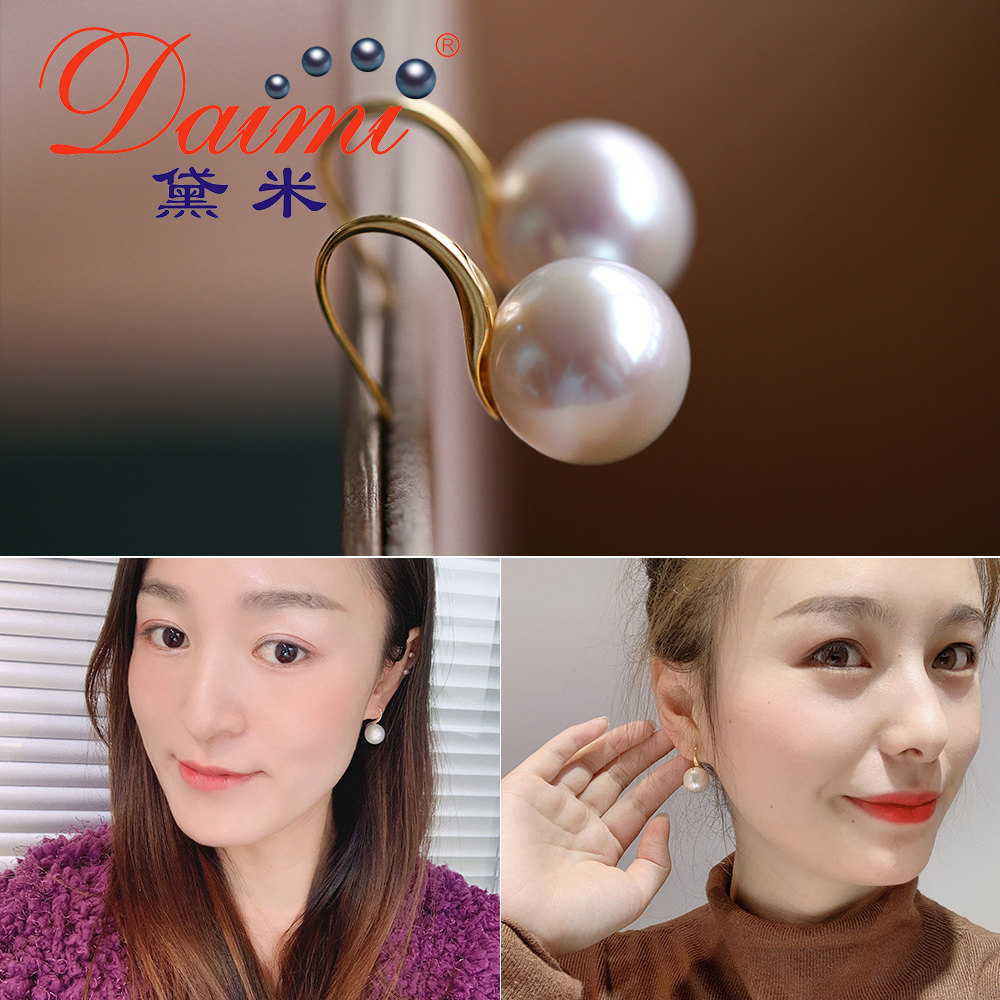 黛米高雅g18k高跟鞋耳环1213mm正圆强光淡水大珍珠耳饰