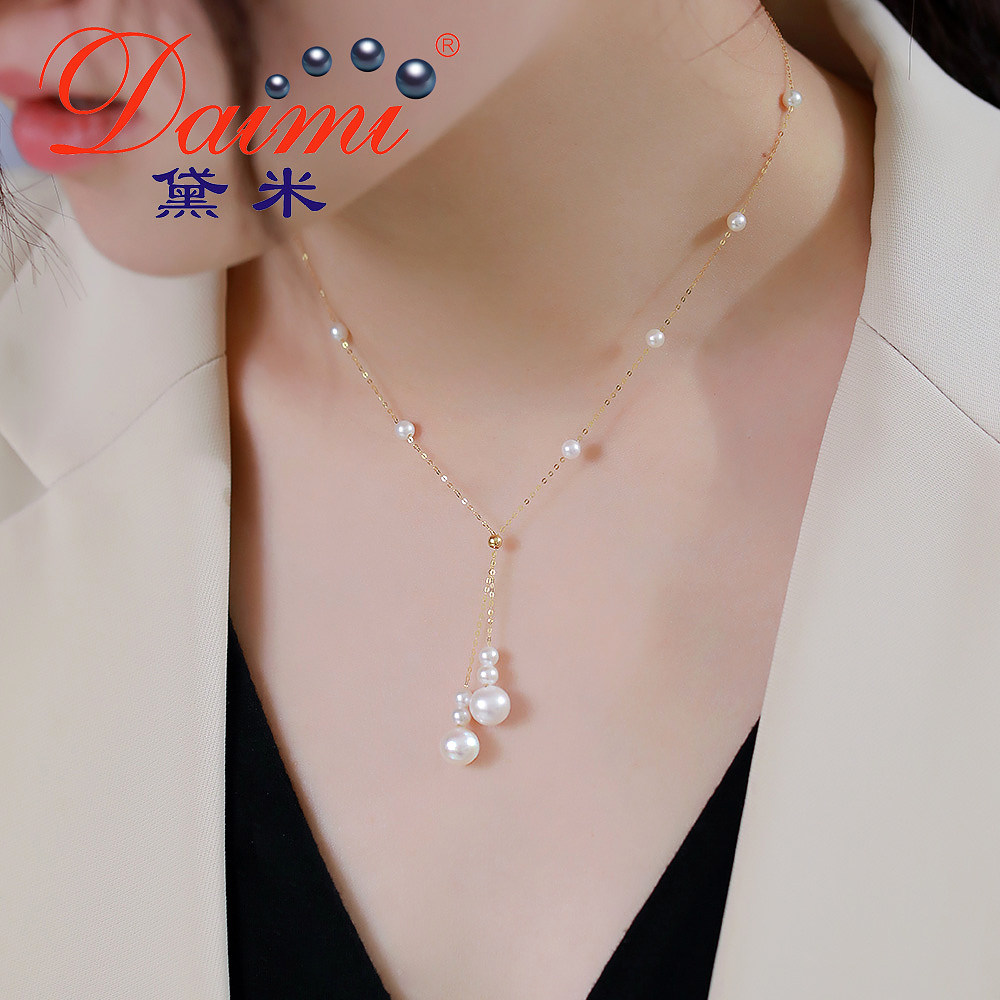 黛米双蕊g18k金正强光淡水满天星珍珠项链女小颈饰