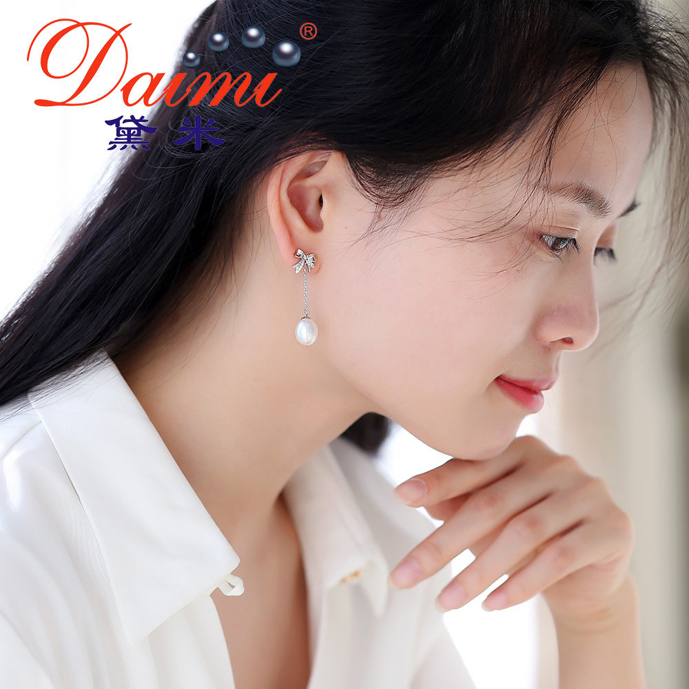 黛米珠宝美香9-10mm白色水滴淡水珍珠耳环耳钉耳饰