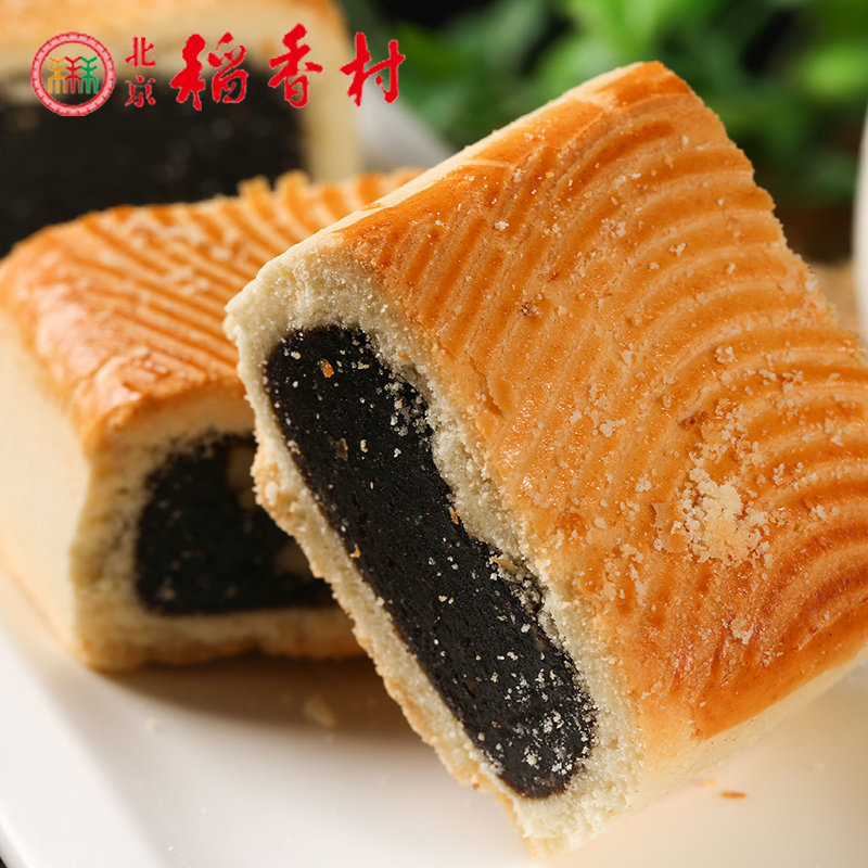 3份包邮正宗北京三禾稻香村糕点点心枣泥酥4块零食北京特产散装