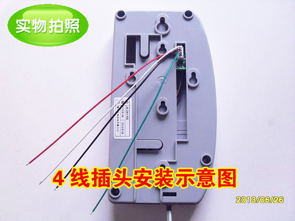 正品立林jb2201四线对讲门铃分机直按主机开锁楼宇对讲设备