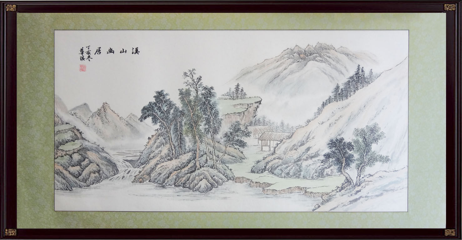 手绘国画装饰画横版招财山水画宣纸仿古风水中式国画
