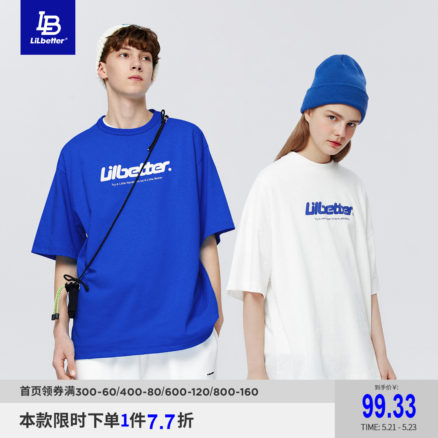 Lilbetter短袖男潮牌情侣装夏装纯棉半袖衣服克莱因蓝体恤潮T恤LB