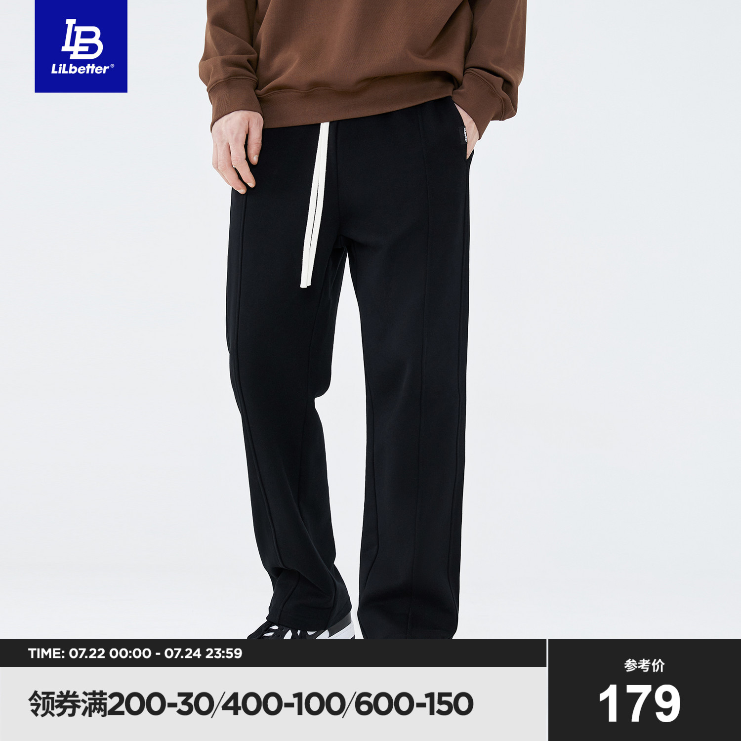 Lilbetter休闲卫裤2022新款秋装潮牌裤子时尚男装美式百搭直筒裤