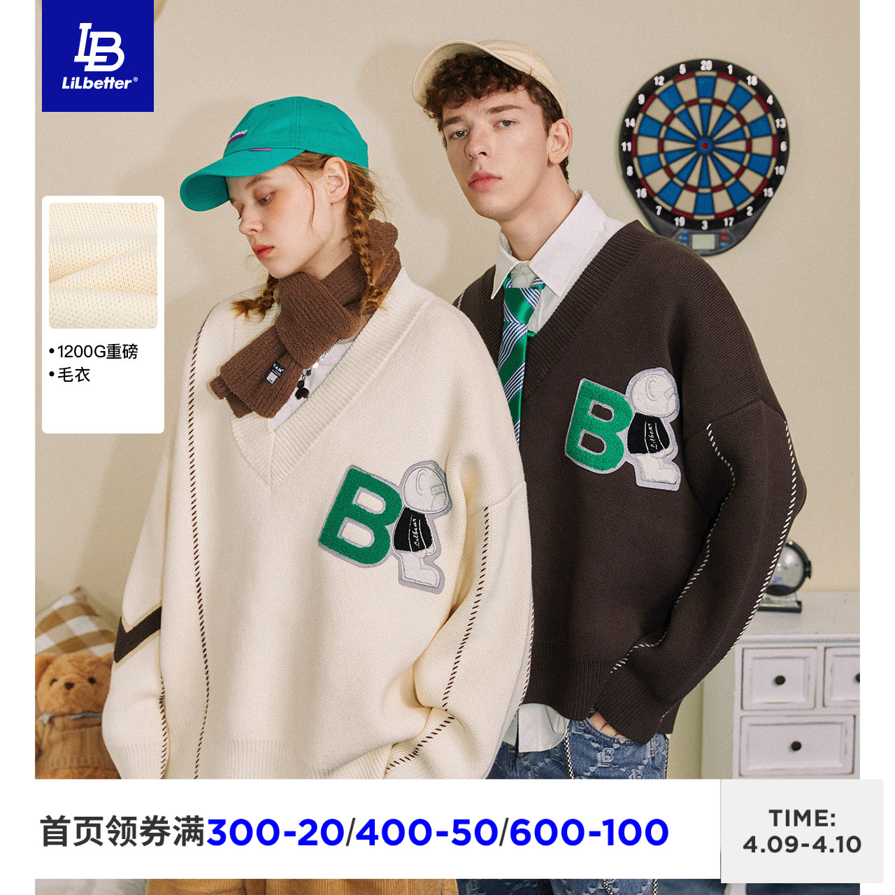 Lilbetter小熊情侣毛衣潮流宽松针织衫港风慵懒毛线衣男士线衫LB