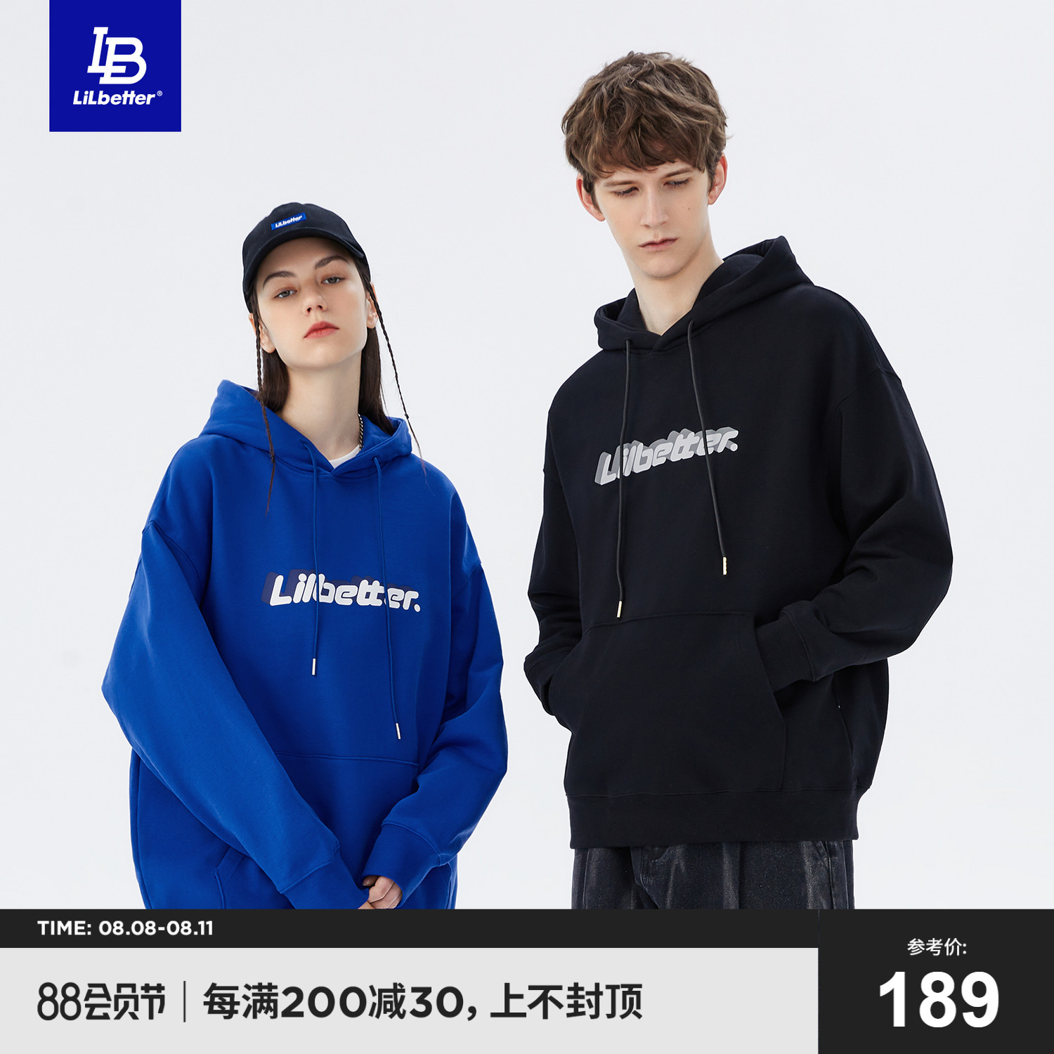 Lilbetter情侣重磅卫衣男潮流春秋2022新款宽松连帽男士外套潮LB