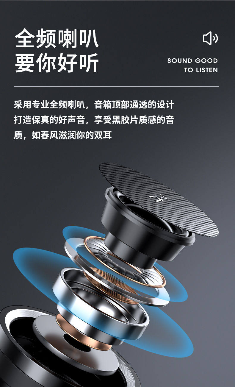 无线蓝牙音箱低音炮迷你音响户外随身无线