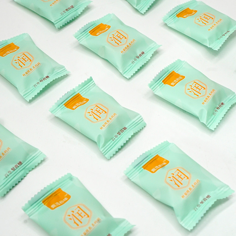 甄选拾味百草秋梨膏糖正宗纯手工正品老字号润喉护嗓独立包装袋装