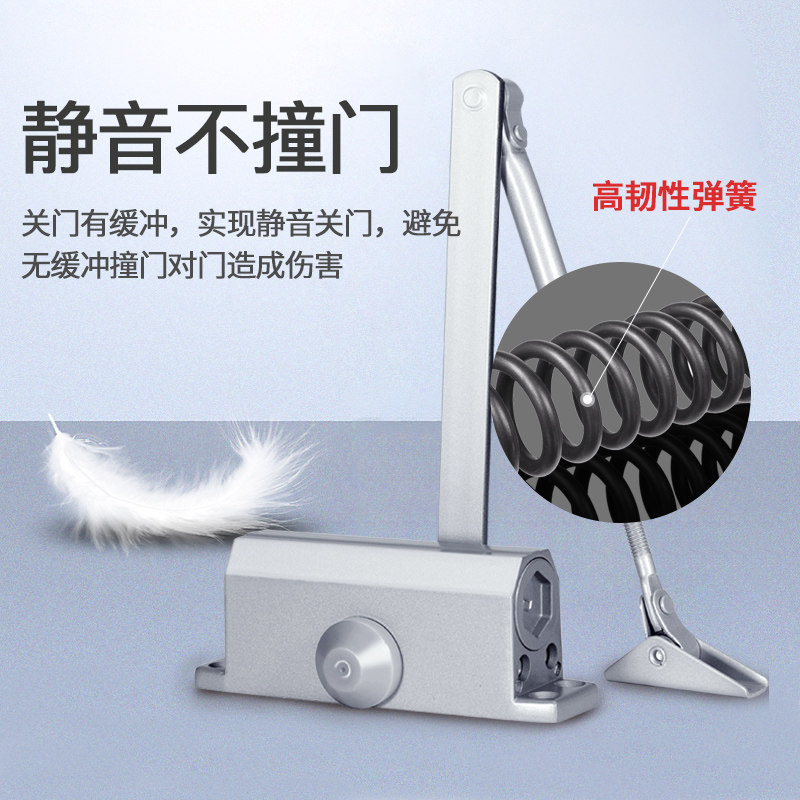 闭门器家用免打孔简易消防推拉大号定位自动关门器液压缓冲防火门