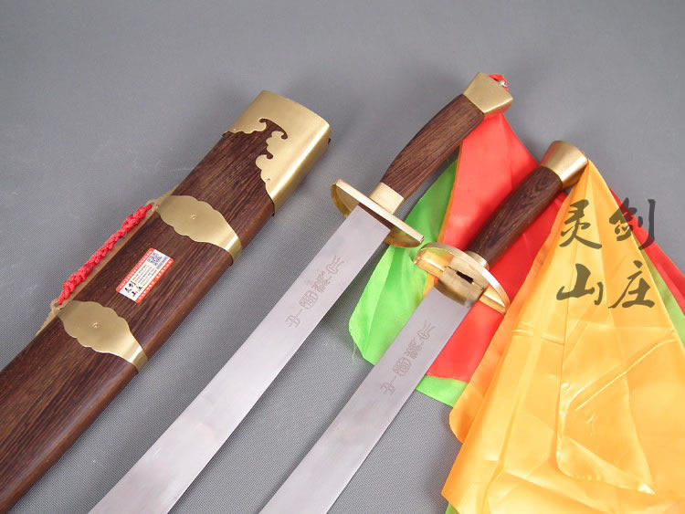 太极双刀鸡翅木武术不锈钢龙泉灵剑山庄更多武术装备