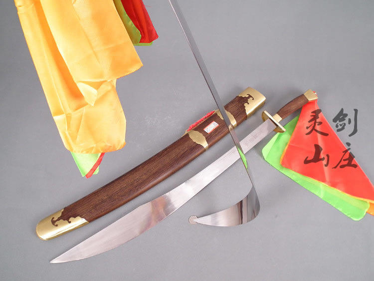 太极双刀鸡翅木武术双刀不锈钢太极刀龙泉灵剑山庄厂家直销未开刃