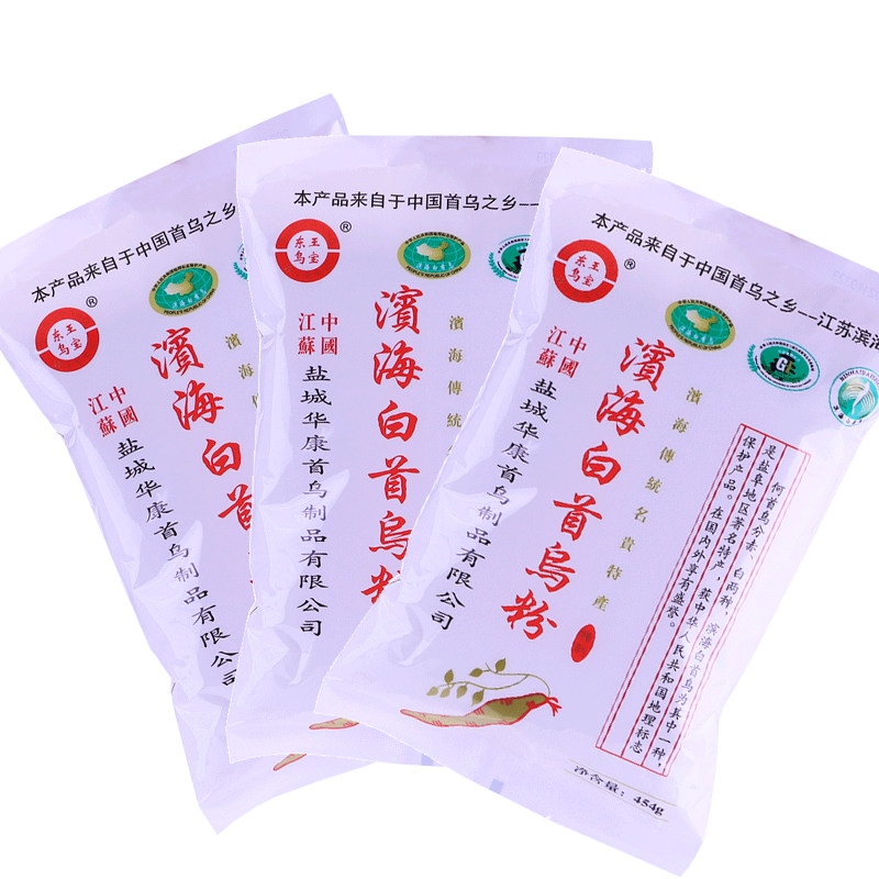 特产盐城东王乌宝白首乌粉3袋滨海首乌粉原制何首乌