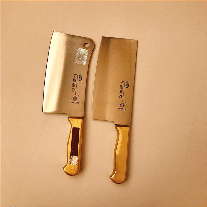 盛达刀具高级铜柄系列雕锋砍骨刀华美砍切两用全套厨房刀具