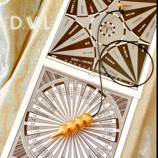 pendulum奥西里斯疗愈调频srt占卜塔罗牌纯铜黄铜灵摆 进口osiris