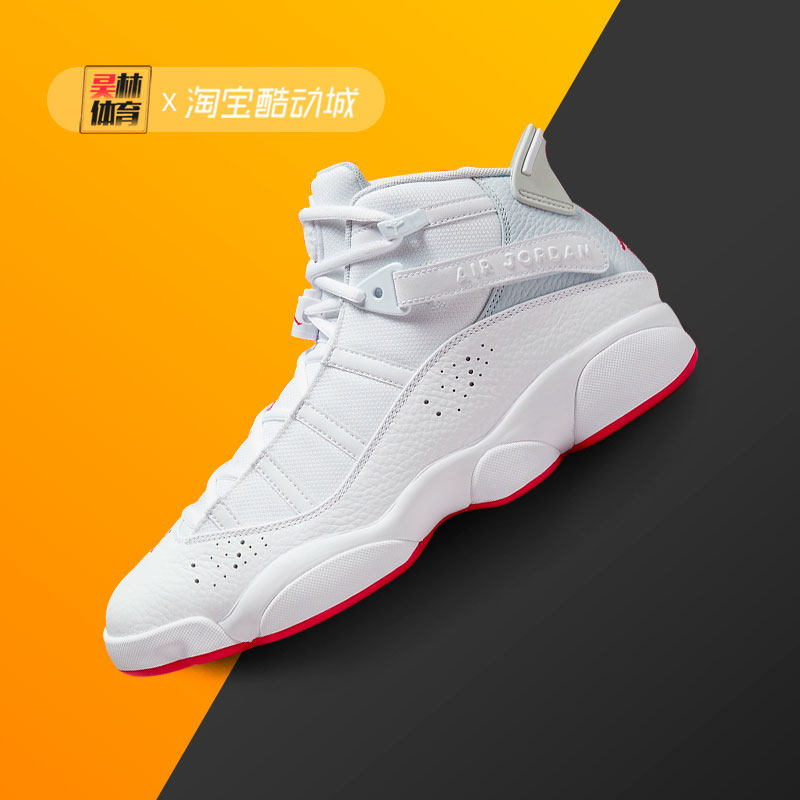 nikeairjordanringsaj6乔丹冠王黑白篮球球鞋篮球鞋