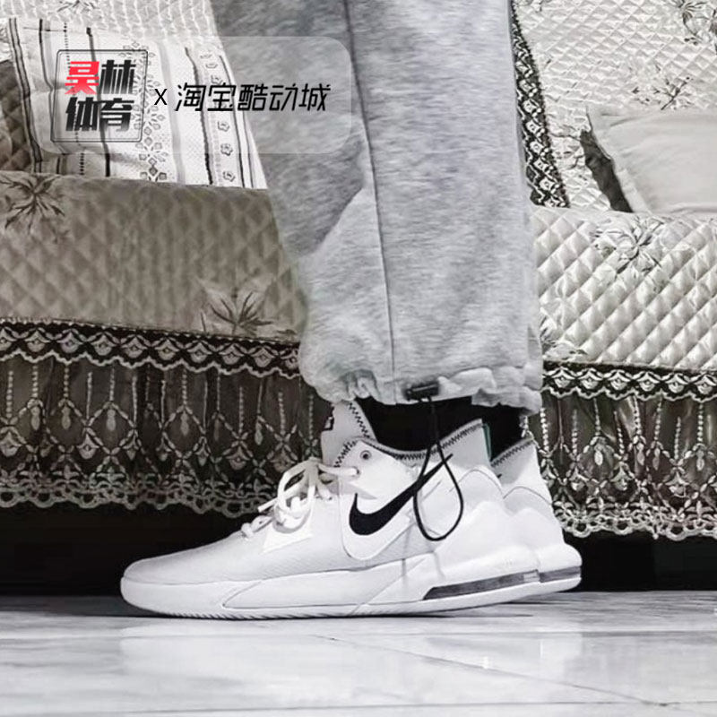 nike耐克男鞋airmaximpact气垫缓震实战篮球篮球鞋