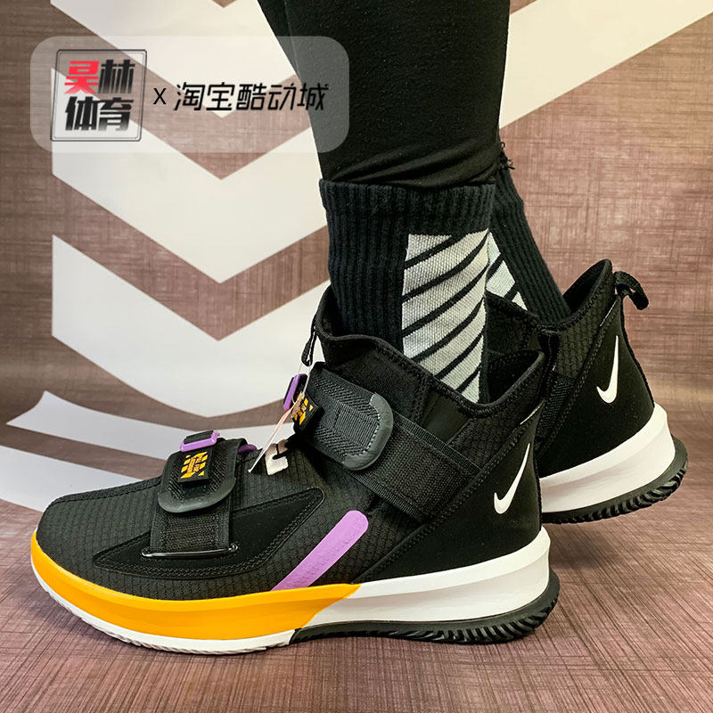 nike lebron soldier 13 lbj詹姆斯士兵战士13代实战篮球鞋ar4228_双