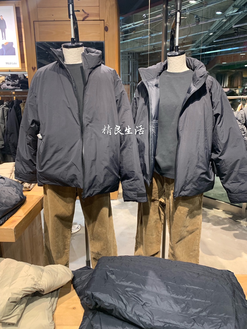 MUJI LABO 无印良品 21年90%羽绒不易沾水夹克衫/羽绒服 男女通用