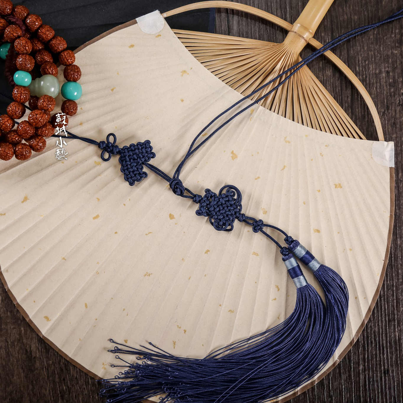 中国结背云流苏佛珠手串中长手工藏蓝蓝色中国结