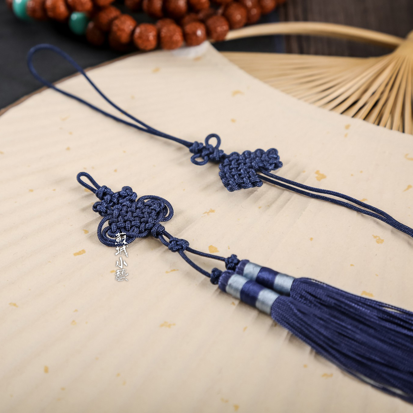 中国结背云流苏佛珠手串中长手工藏蓝蓝色中国结