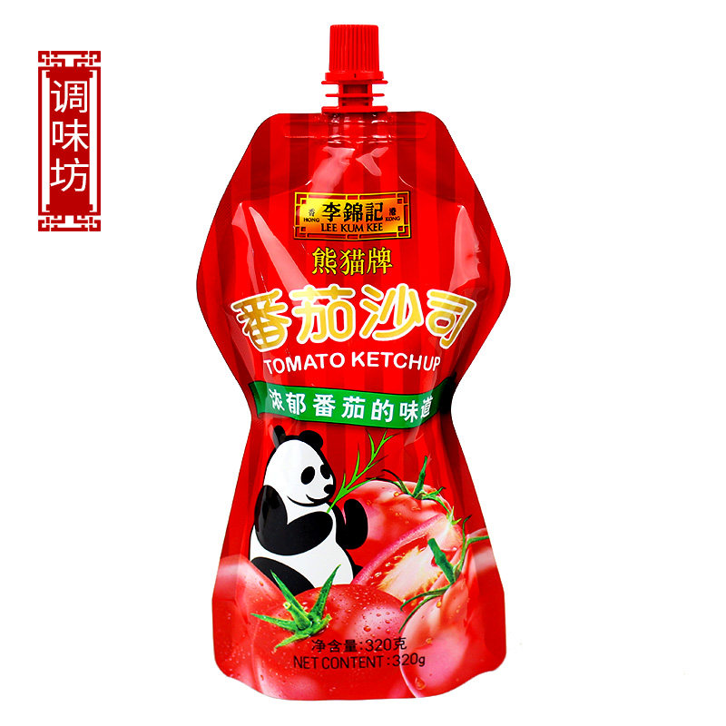 李锦记番茄沙司320g5袋包邮熊猫牌番茄酱披萨牛排番茄酱