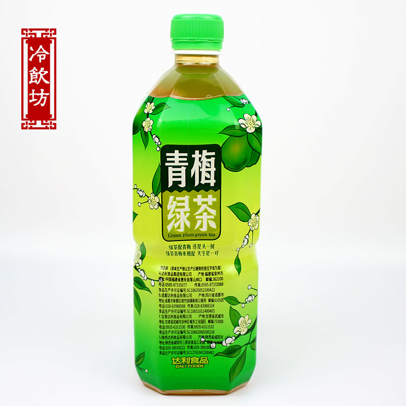 达利园 12瓶整箱装 2瓶 青梅味绿茶饮料1l 青梅绿茶大瓶装 包邮 - 爱