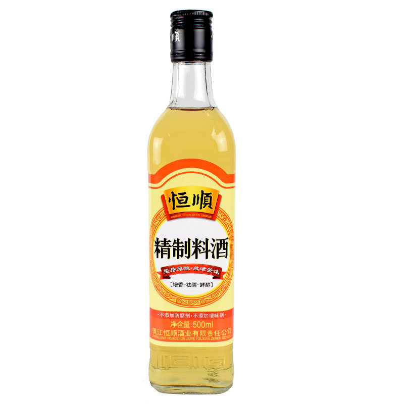 恒顺 精制料酒 500ml包邮 增香去腥蒸鱼腌肉红烧腌制黄酒调味料