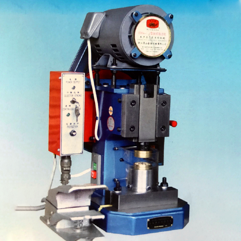 全新萧山金龟jd0402511t电动台式微型冲床压力机其他机械五金新