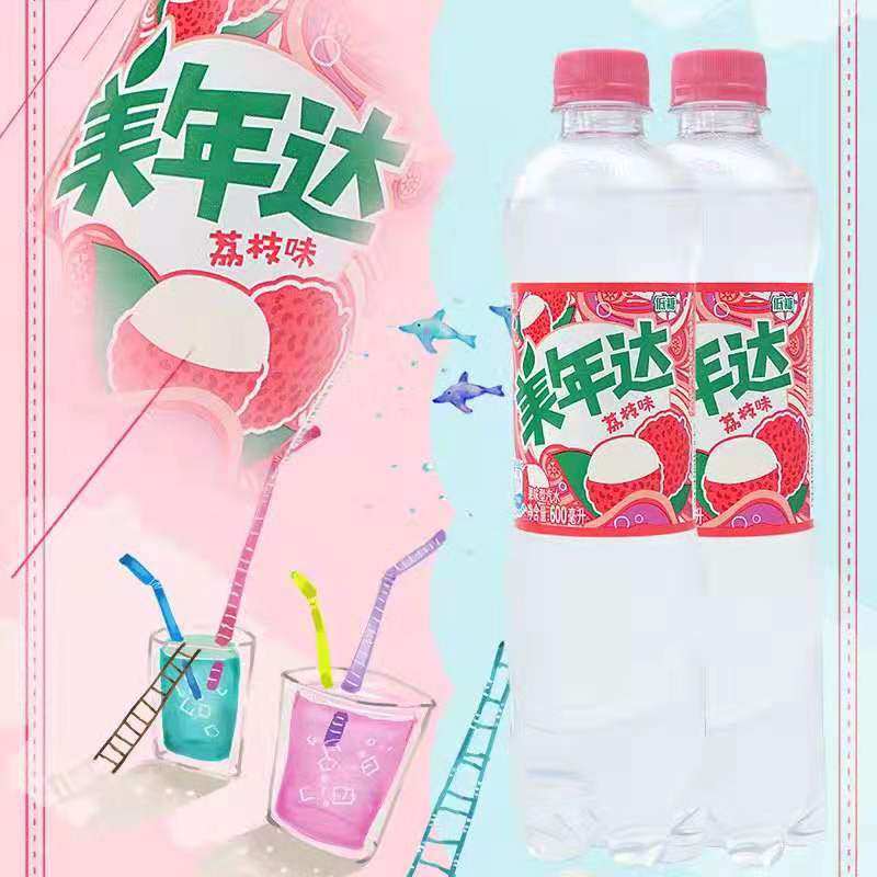 包邮百事可乐美年达荔枝味600ml12瓶整扎休闲碳酸饮料