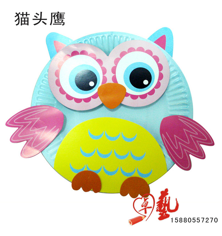 废物利用diy制作彩色盘子粘贴吊饰纸盘材料包幼儿园美工创意包