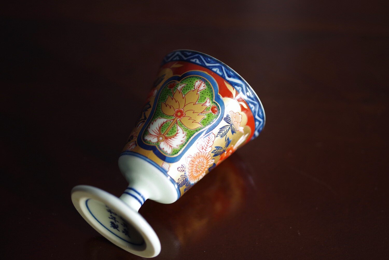 考工茶事日本中古时期金彩古伊万里高足酒杯异形