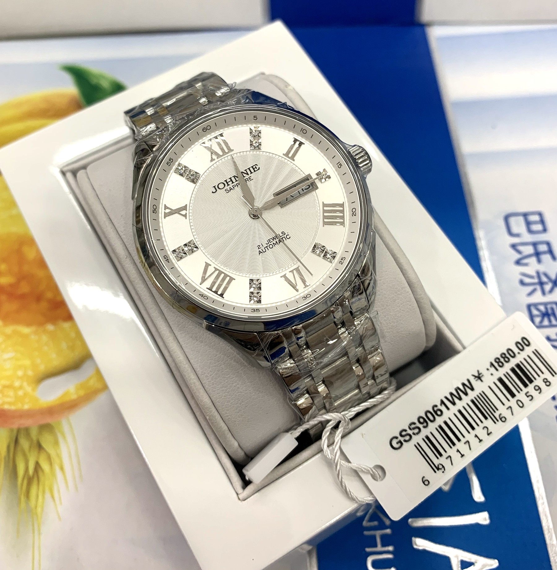 机械johnnie尊尼手表男表9061g防水商务全钢情侣国产腕表