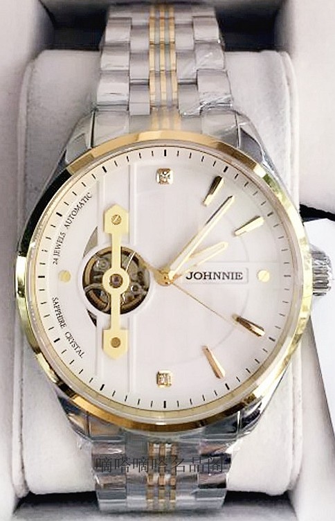 johnniee尊尼手表机械男表9053g防水商务镂空复古国产腕表