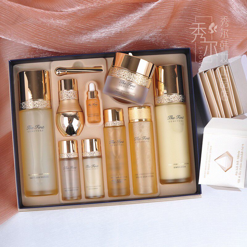 韩国ohui欧蕙欧惠极致再生水乳黄金修颜安瓶两件2件套3件套装套盒