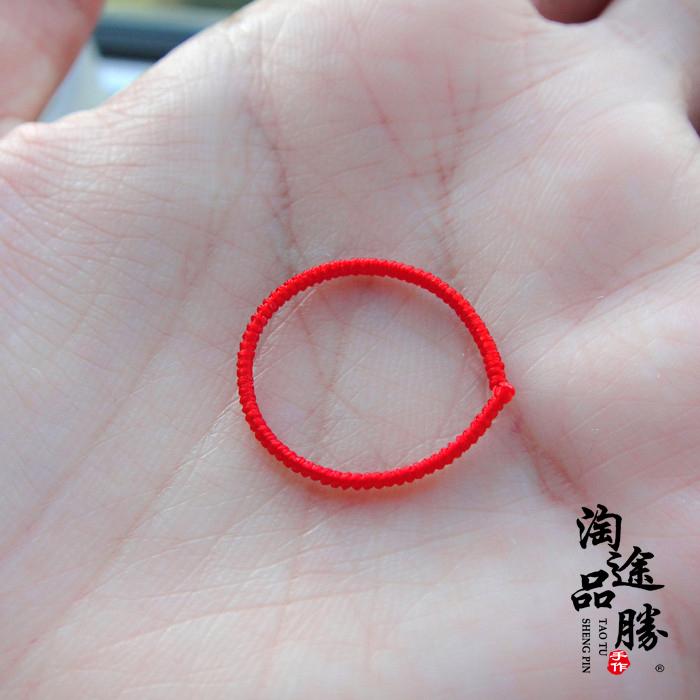 细小精致女款男女情侣指环戒指红线手编小的戒指