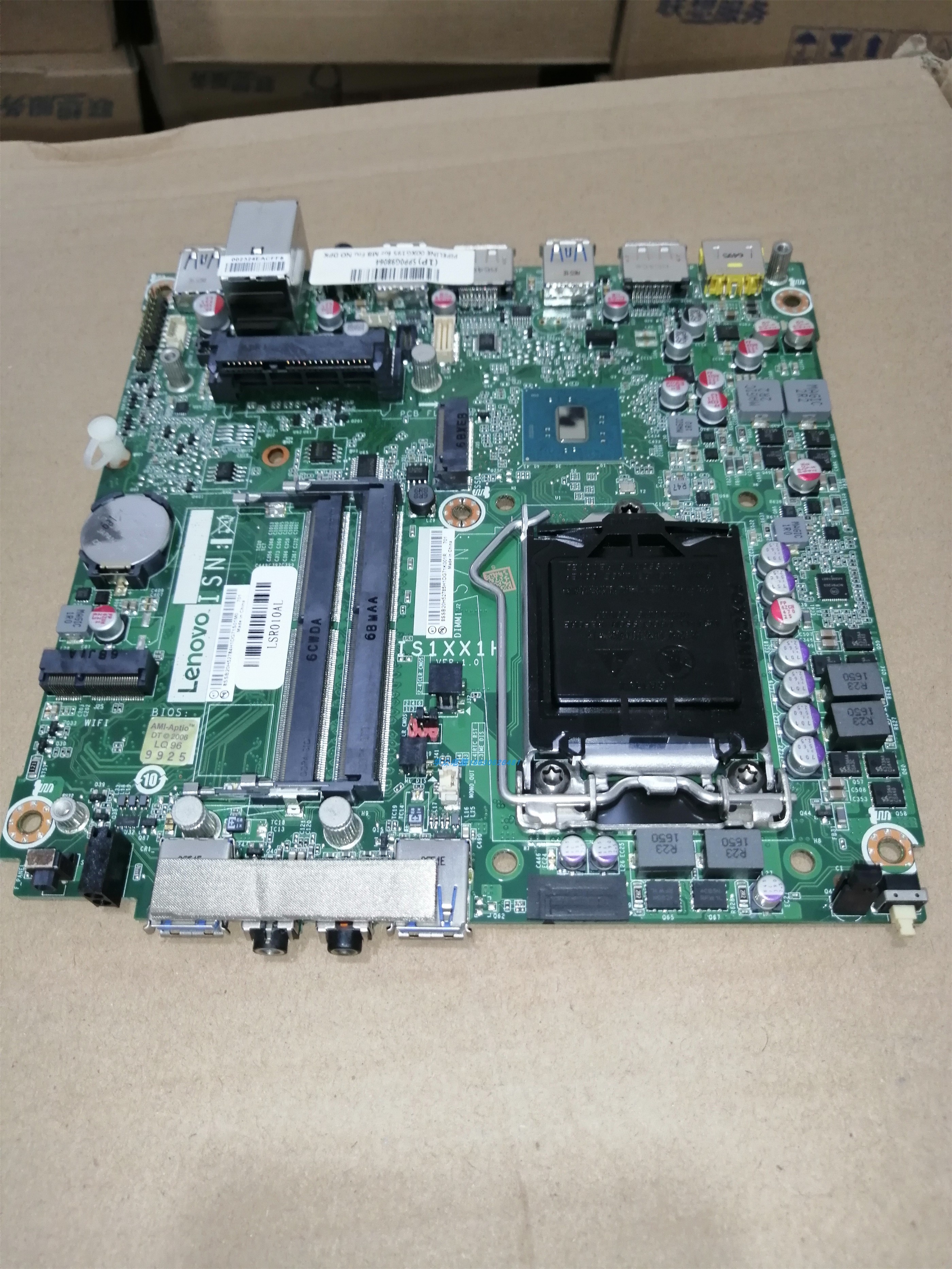 联想m8600qm6600qm900m800m700主板is1xx1h01aj148多功能一体机配件