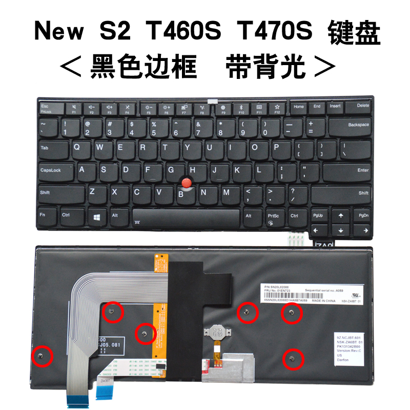 全新 联想 t460s t460p new s2 t470s t470p t470 t480键盘t460