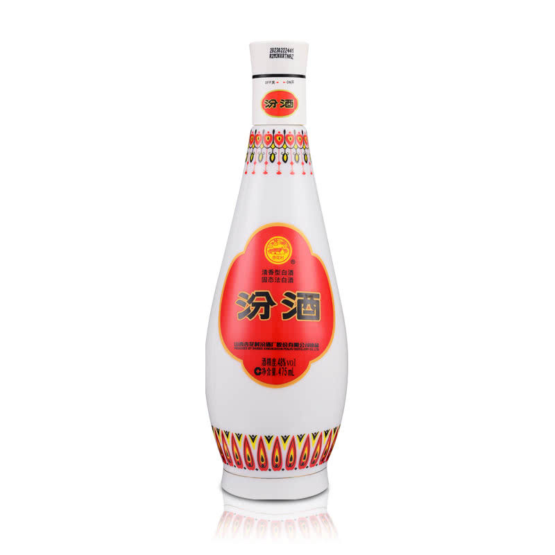 汾酒酒仙53度股份出品优级杏花村1l2 48度乳白酒
